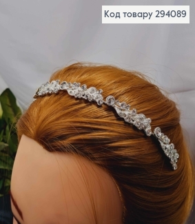 Диадема под серебро "Веточка" с белыми камешками 1,3см. 294089 фото