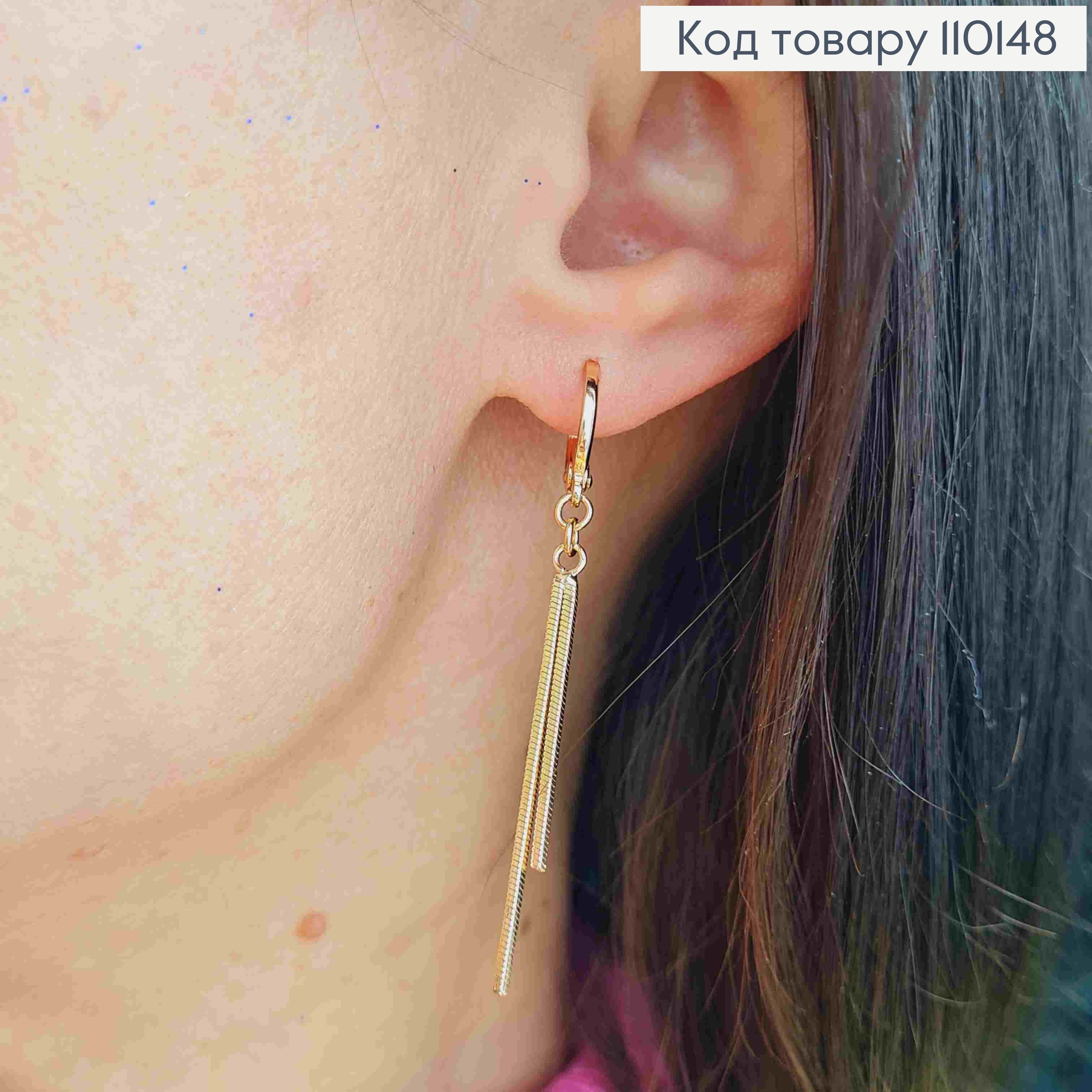 Серьги кольца с подвесными цепочками, диаметр 1,1+4,2см, Xuping 18К 110148 фото 3