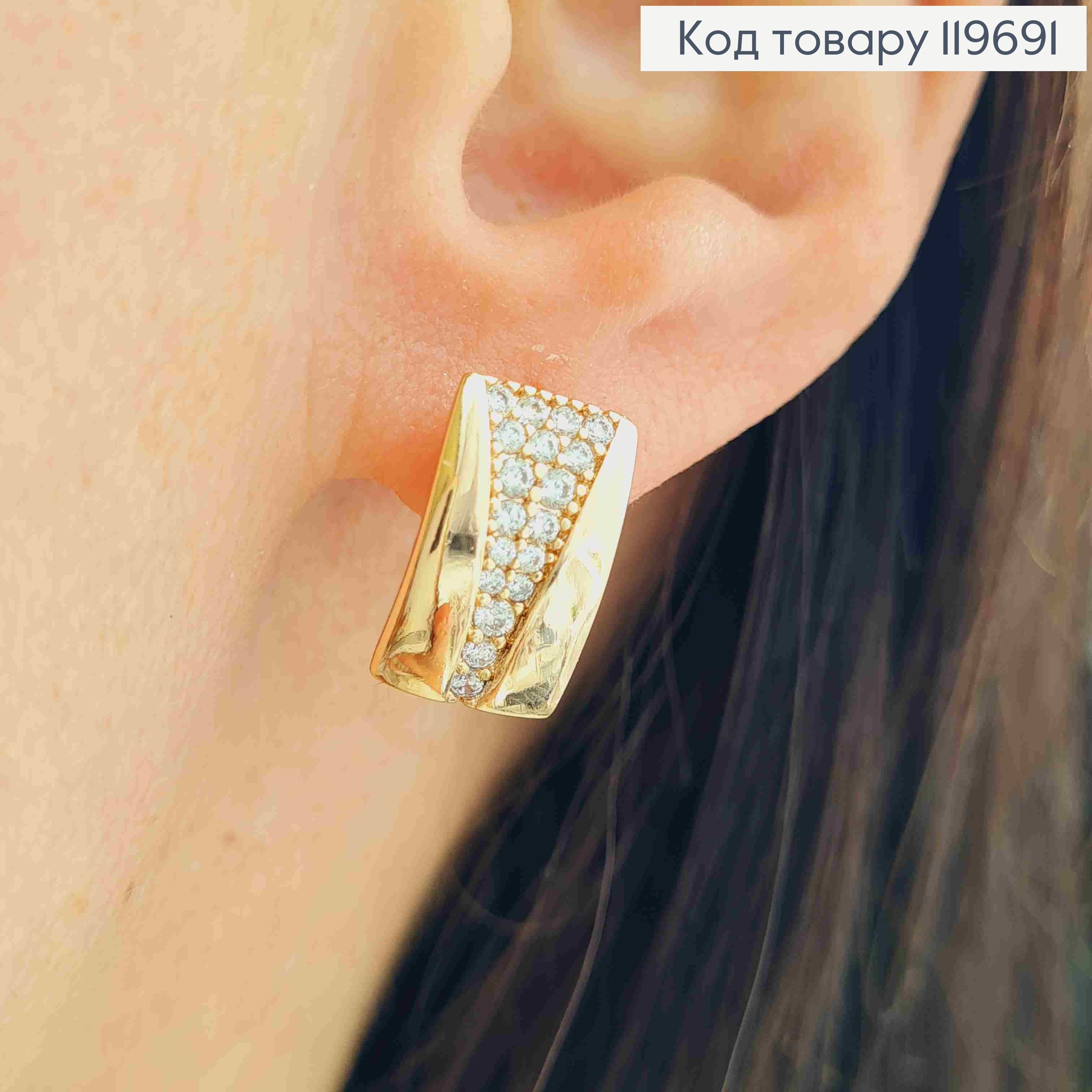 Серьги Прямоугольные украшены Блестящими камешками, дл. 1,5см, англ. застежка, Xuping 18К 119691 фото 2