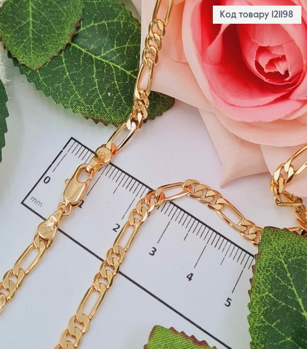 Цепочка, плетение картье, шир. 4мм, дл. 55см, Xuping 18K 121198 фото 1
