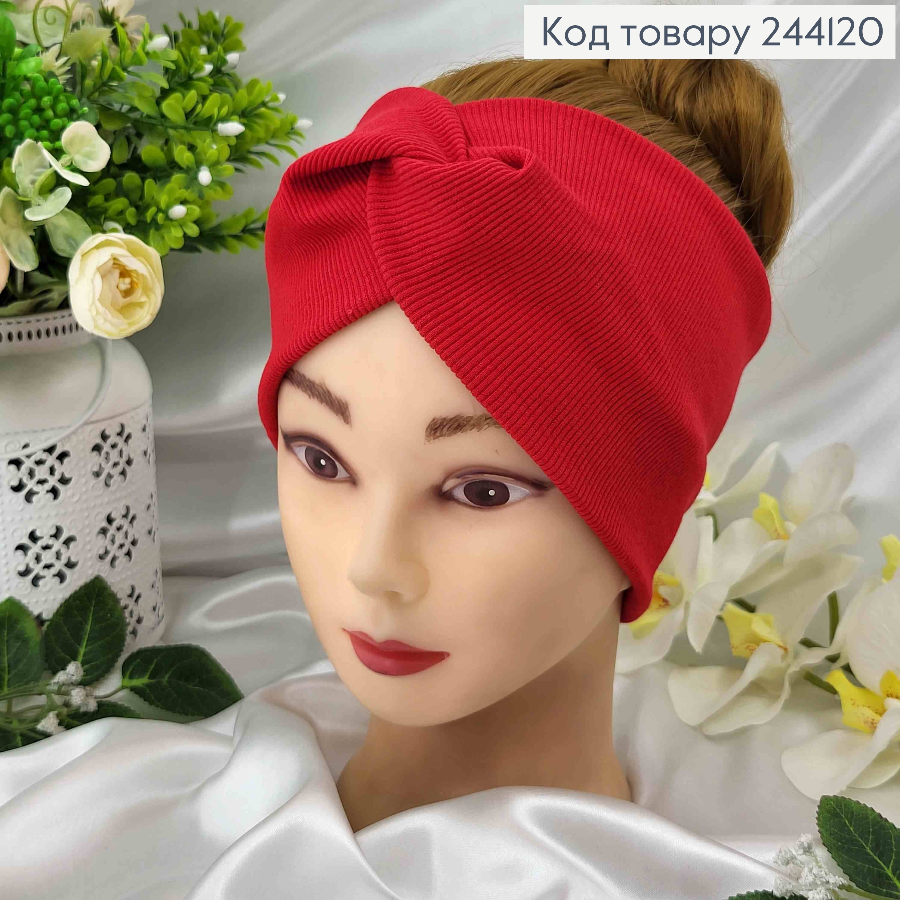 Пов'язка, рубчик, Червоного кольору, 23*11см, ручна робота, Україна 275174 фото 2