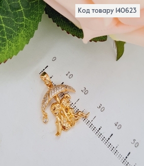 Кулон Хлопчик і Дівчинка під парасолькою в камінцях, 3*2см, Xuping 18К 140623 фото