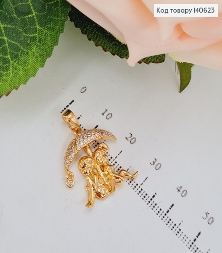 Кулон Хлопчик і Дівчинка під парасолькою в камінцях, 3*2см, Xuping 18К 140623 фото 1