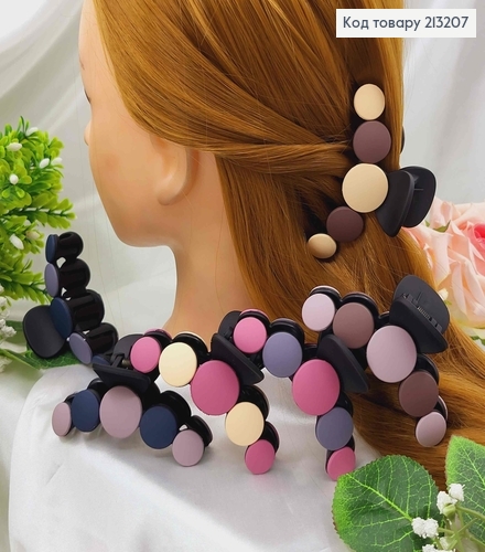 Краб каучук, матовый с цветными плоскими монетками, 8,5см. 213207 фото 1