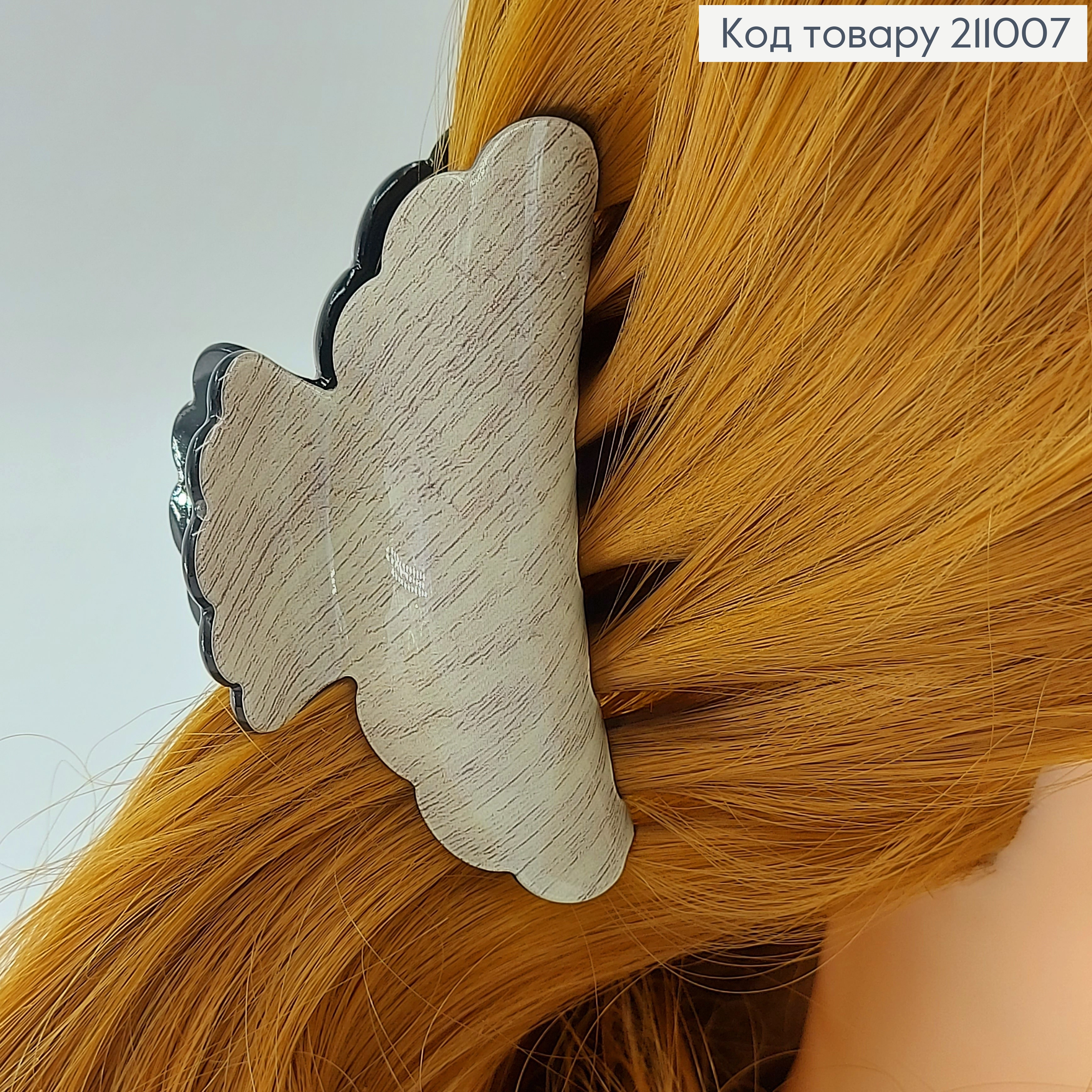 Краб пластик  "Дерево" 9 см в ассортименте 211007 фото 3