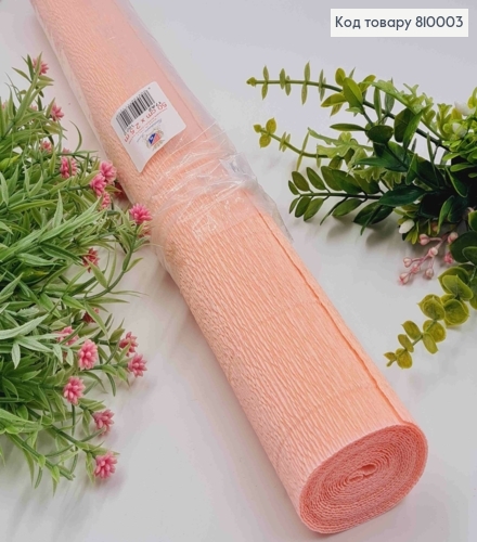 Креп-бумага гофрированная, БЛЕДО-РОЗОВАЯ (цвет 17А2), ширина 50см, длина 2,5м, ITALY 810003 фото 1