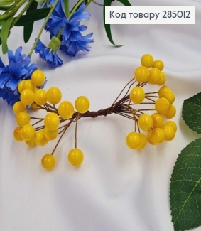 Пучок веточек калины (20шт), ЖЕЛТАЯ, на дротике 13см 285012 фото