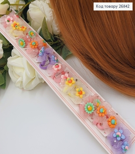 Резинки детские Фрукты у цветку 20шт/уп. 261142 фото 1