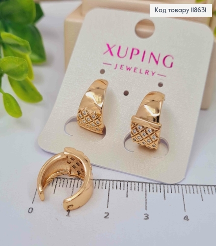 Серьги кафы на хрящик уха, украшенные Блестящими камешками (1пара), 0,8см, Xuping 18К 118631 фото 1