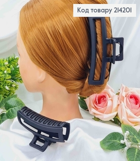 Краб каучук, матовый Черный, Прямоугольный удлиненный, 11,5см. 214201 фото