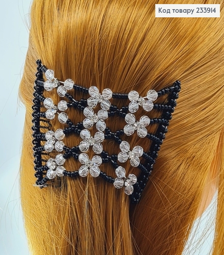 Заколка Монтера для волос черная с белим цветочком 233914 фото 1