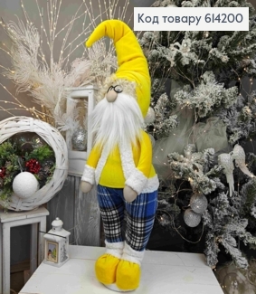 Гном в очках и Желтом наряде, 87см, ручная работа, Украина 614200 фото