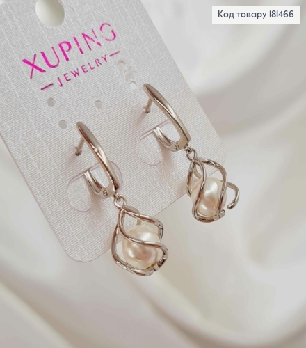 Серьги родованные, с подвесной жемчужиной в спирали, 3,1см, англ застежка, Xuping 181466 фото 2