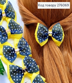 Бант ЖЕЛТО-ЧЕРНЫЙ в горошек, на резинке, ткань репс+органза, размер 6,5*5см, ручная работа 276069 фото