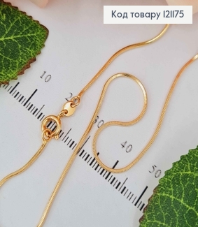 Цепочка 1мм, длина 35см, плетение снейк, Xuping 18K 121175 фото