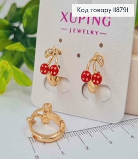 Серьги кольца (1,5см), "Спелые Вишни" с Блестящими камешками (1,2см), XUPING 18K 118791 фото