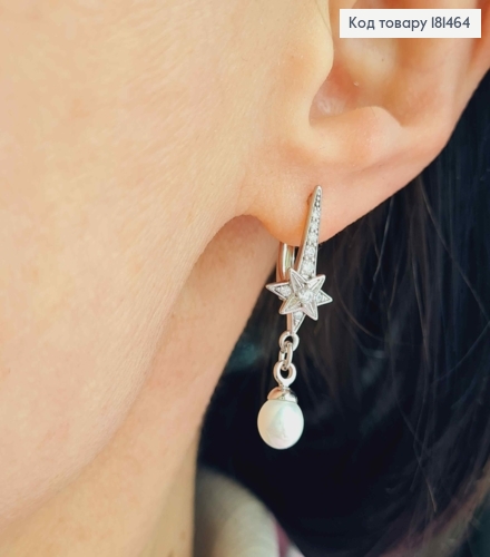 Серьги родованные, "Звездочки" в камешках с подвесной жемчужиной, 3см, англ застежка, Xuping 181464 фото 2