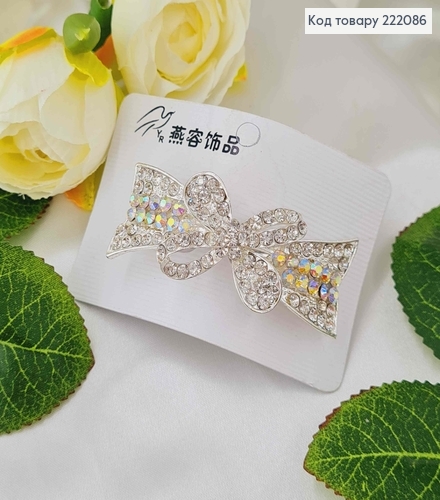 Заколка автомат металл 6*2,5см Бантик в камешках серебряного цвета 222086 фото 1