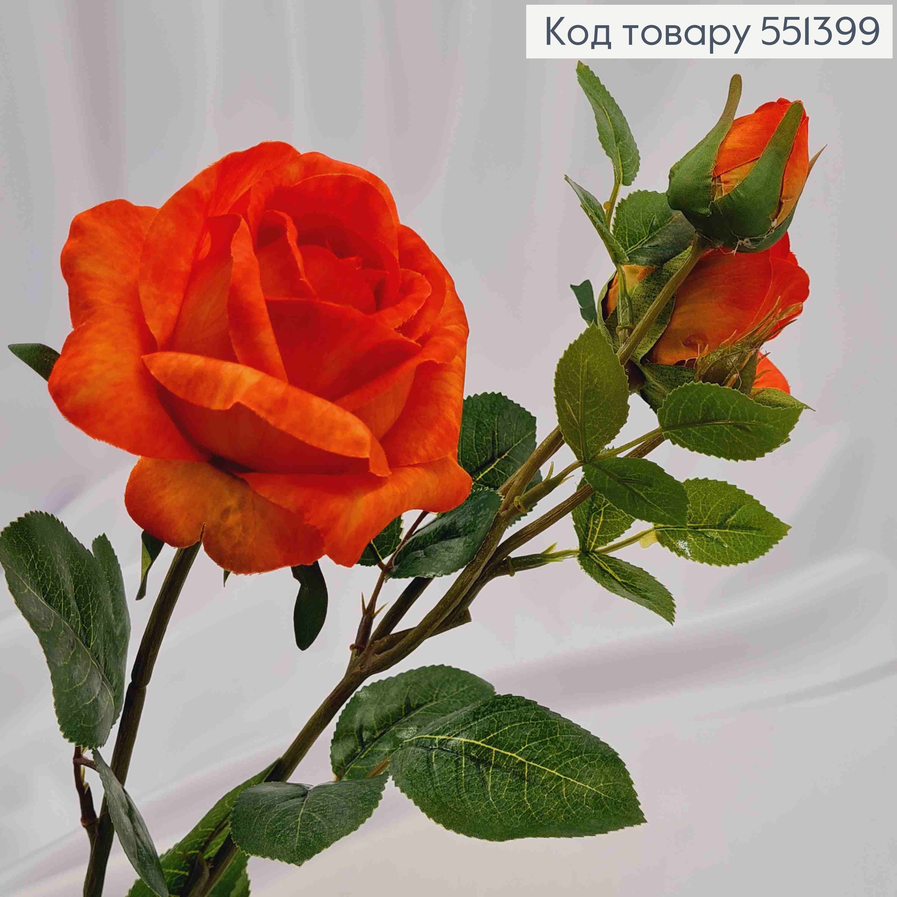 Искусственная ветвь Розы, Оранжево-Красного цвета, 2 цветочка и 1 бутоны, высотой 66см 551399 фото 2