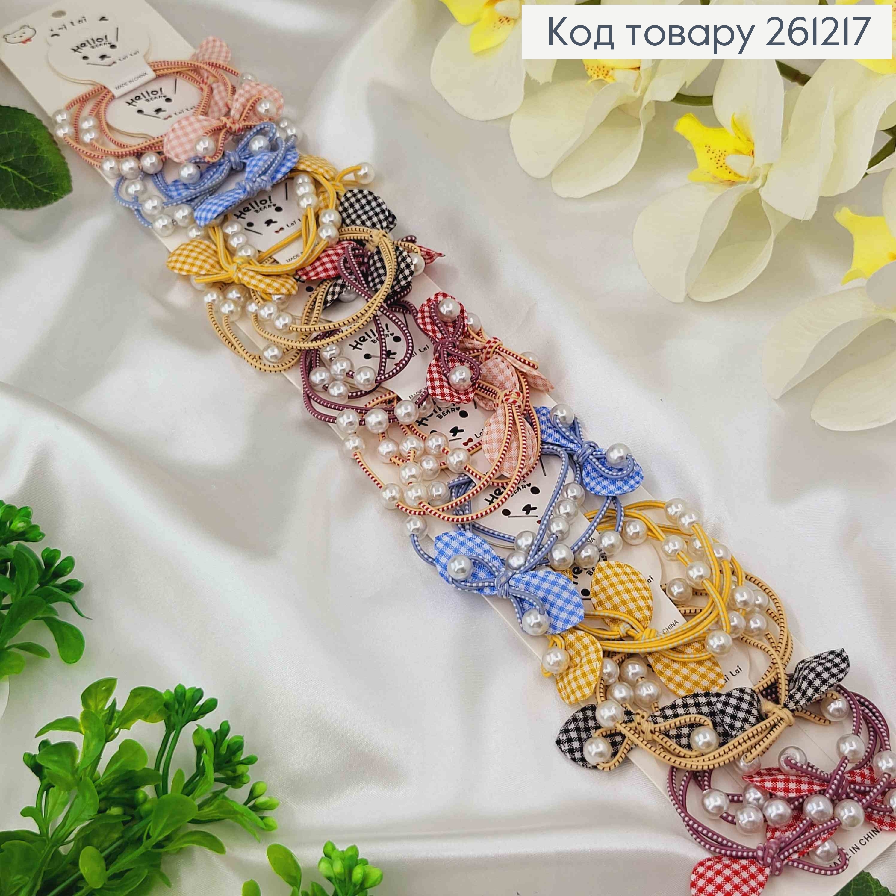 Резинки двойные 6см, Бантик с бусинками (20шт/уп) по 2шт на планшетке в ассортименте. 261217 фото 1