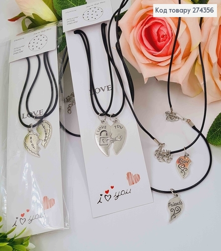 Шнурочок плетений, чорний глянцевий, 2шт. BEST FRIENDS, в асорт. 274356 фото 1