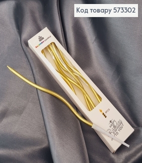 Свечки для торта Крученые Золотые с подставками, 6шт/уп, 12+4,5см 573302 фото