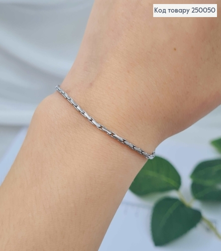 Браслет срібного кольору, ширина 2мм, довжина 19+3см, сталь Stainless Steel 250050 фото 2