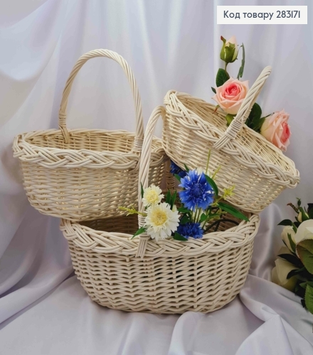 Набор корзин плетеных 3шт ВЫБЕЛЕННЫХ (Верх: 40*35,33*27,30*23см) (Глубина:14,12,10см)ПОЛЬША 283171 фото 1