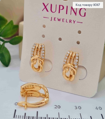 Сережки "Скарабей Єгипту" з Блискучими камінцями, довжина 1,4см, англійська застібка, Xuping 18K 110117 фото 1