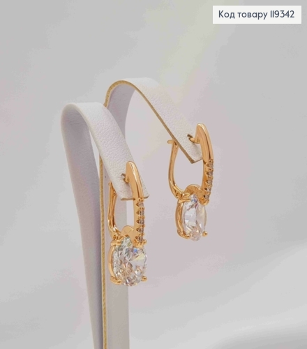 Серьги с изысканным блестящим камнем, 2,5см, англ. застежка, XUPING 18K 119342 фото 3