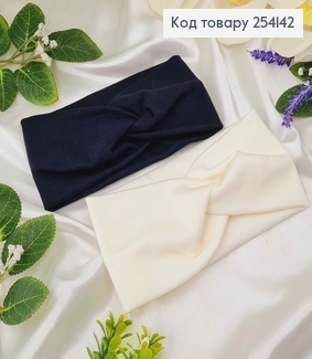 Повязка чалма, трикотаж детская-малыш, Черная/Белая в ассорт., 16*8,5см, ручная работа, Украина 254142 фото