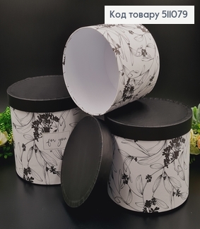 набор коробок, 3шт. Черно-Белого цвета с узором, 17,5*20,5см, 16*18,5см, 14*16,5см. 511079 фото