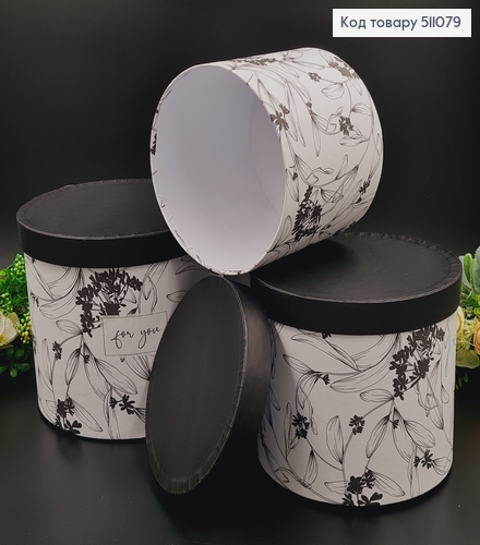 набор коробок, 3шт. Черно-Белого цвета с узором, 17,5*20,5см, 16*18,5см, 14*16,5см. 511079 фото 1