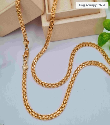 Ланцюжок плетіння БІСМАРК, ширина 4мм, довжина 55см, Xuping 18К 121721 фото 1