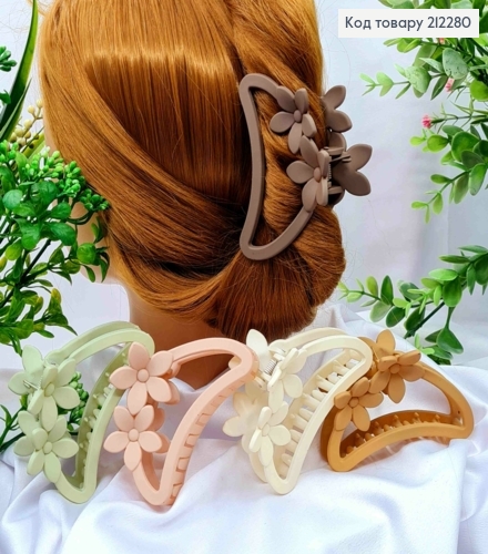 Краб пластик матовый "ДУГА" с двумя Цветочками, 9см, Пастельные цвета в ассортименте. 212280 фото 1