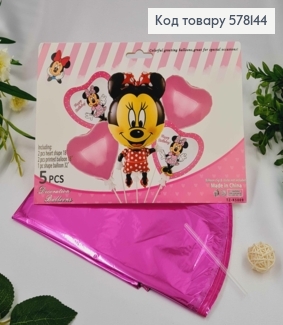 Набір фольгованих куль "Міні Маус", Сердечка 4шт, Міні 1шт.(32") 578144 фото