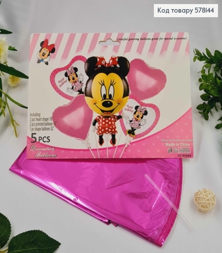 Набір фольгованих куль "Міні Маус", Сердечка 4шт, Міні 1шт.(32") 578144 фото 1