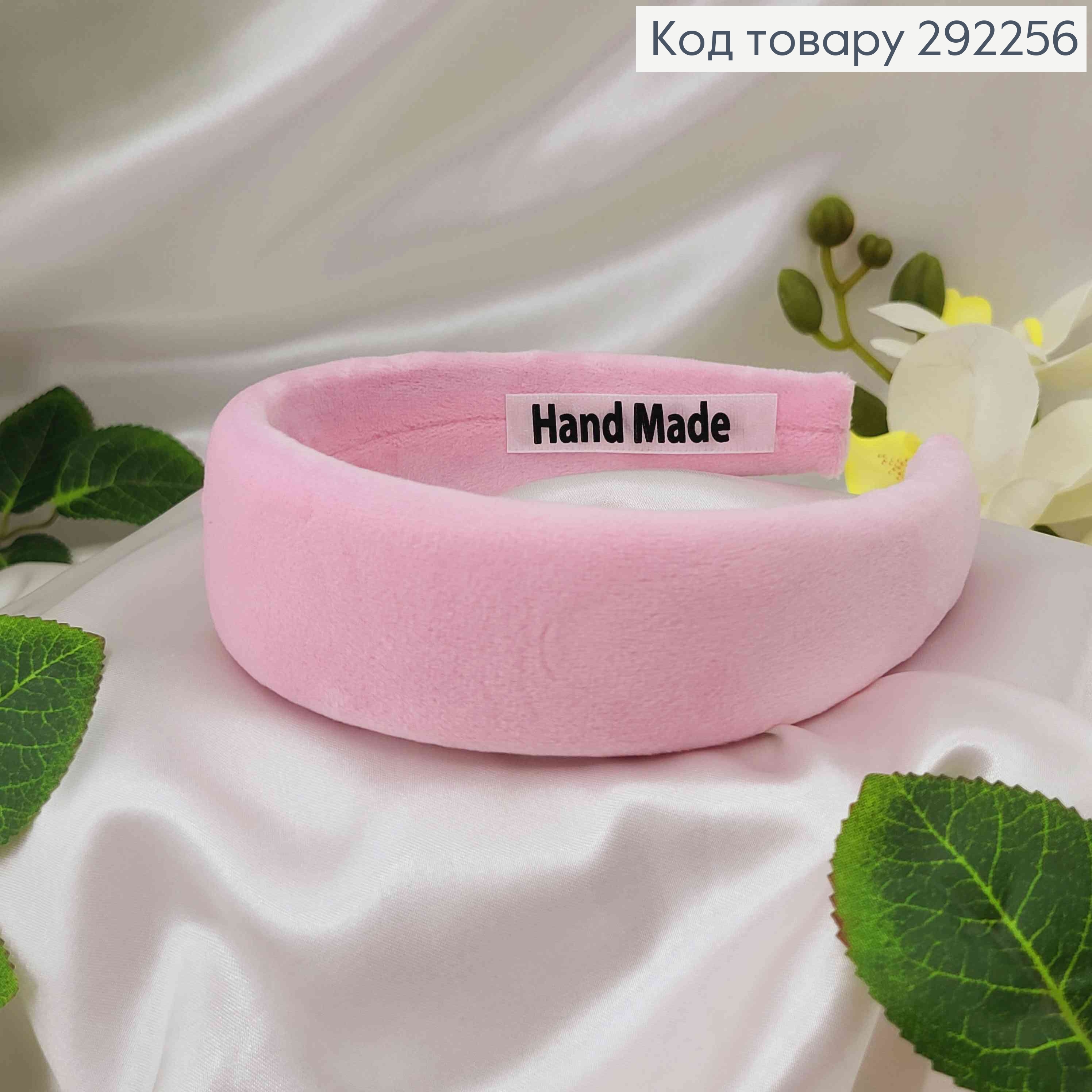 Обруч пластик, мягкий велюр, СВЕТ-РОЖЕВЫЙ, шир.4см. 292256 фото 2