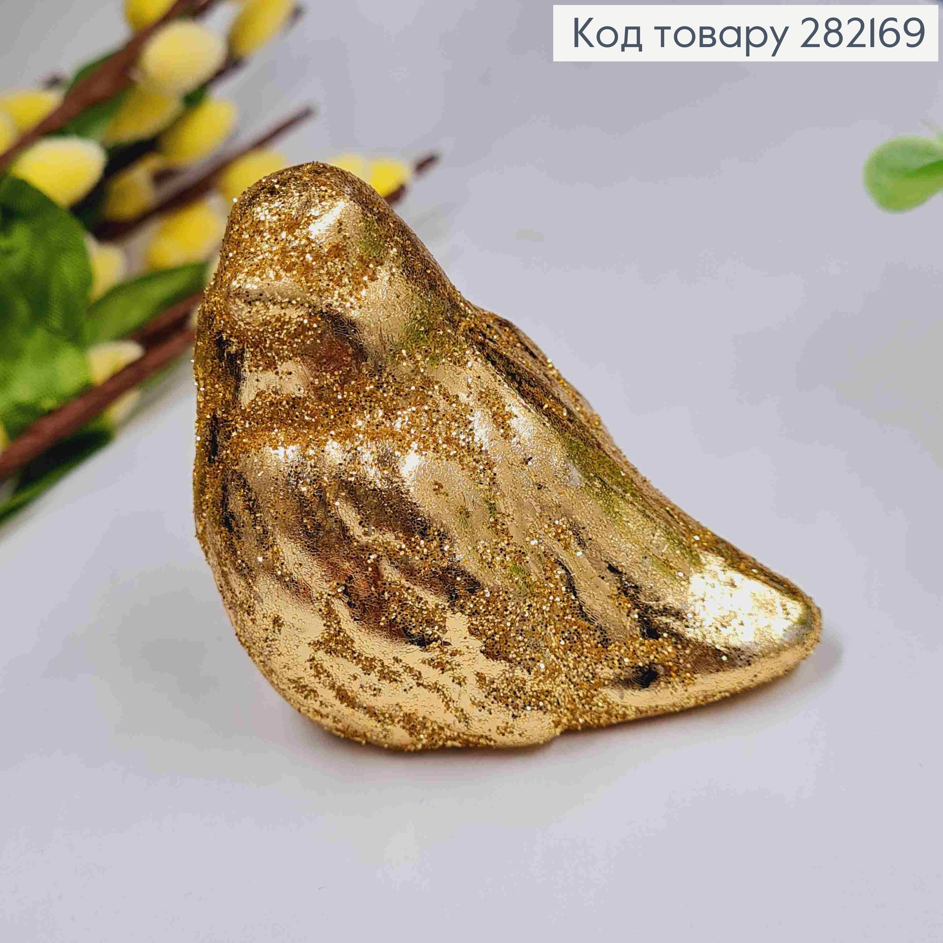 Фигурка "ВОРОБЕЙ", (пластик), ЗОЛОТОЙ с Блеском, 5*5,5см 282169 фото 2