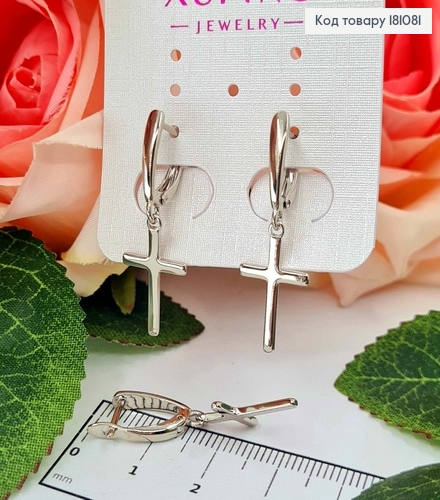 Серьги родованные, с подвеской Крестиком 1,5см, англ. зам. Xuping 181081 фото 1