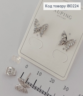Серьги гвоздики бабочки в камушках родированые медзолото Xuping  180224 фото