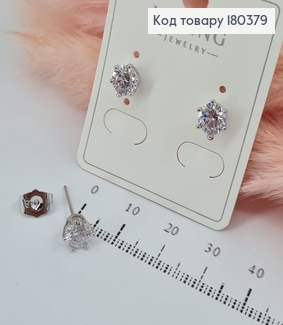 Серьги гвозди с камнем 7 мм родированным   Xuping 180379 фото