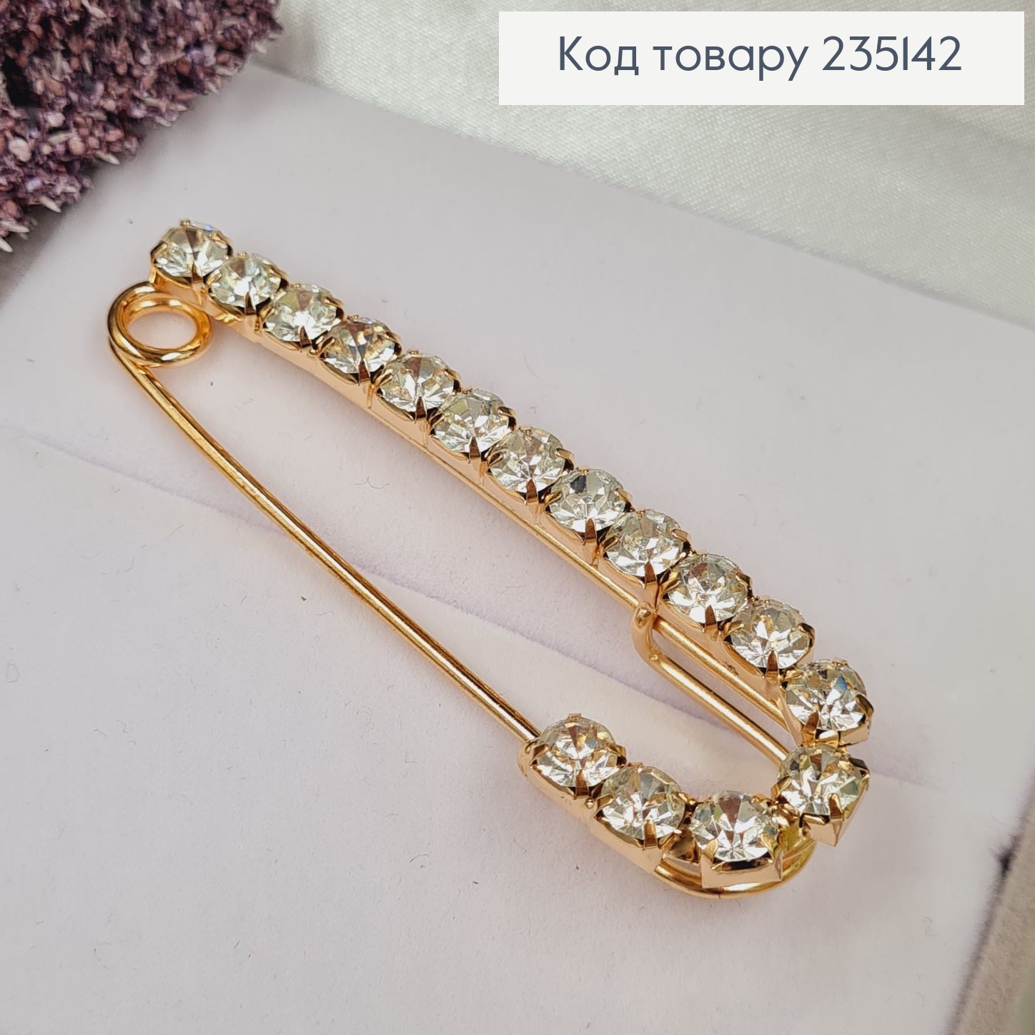 Брошка Шпилька с большими камнями "J" 6.5*2.5, золотой цвет. 235142 фото 1