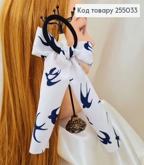 Резинка 5см, Твилли Бант Ласточки 9*15см (ручная работа, Украина) 255033 фото