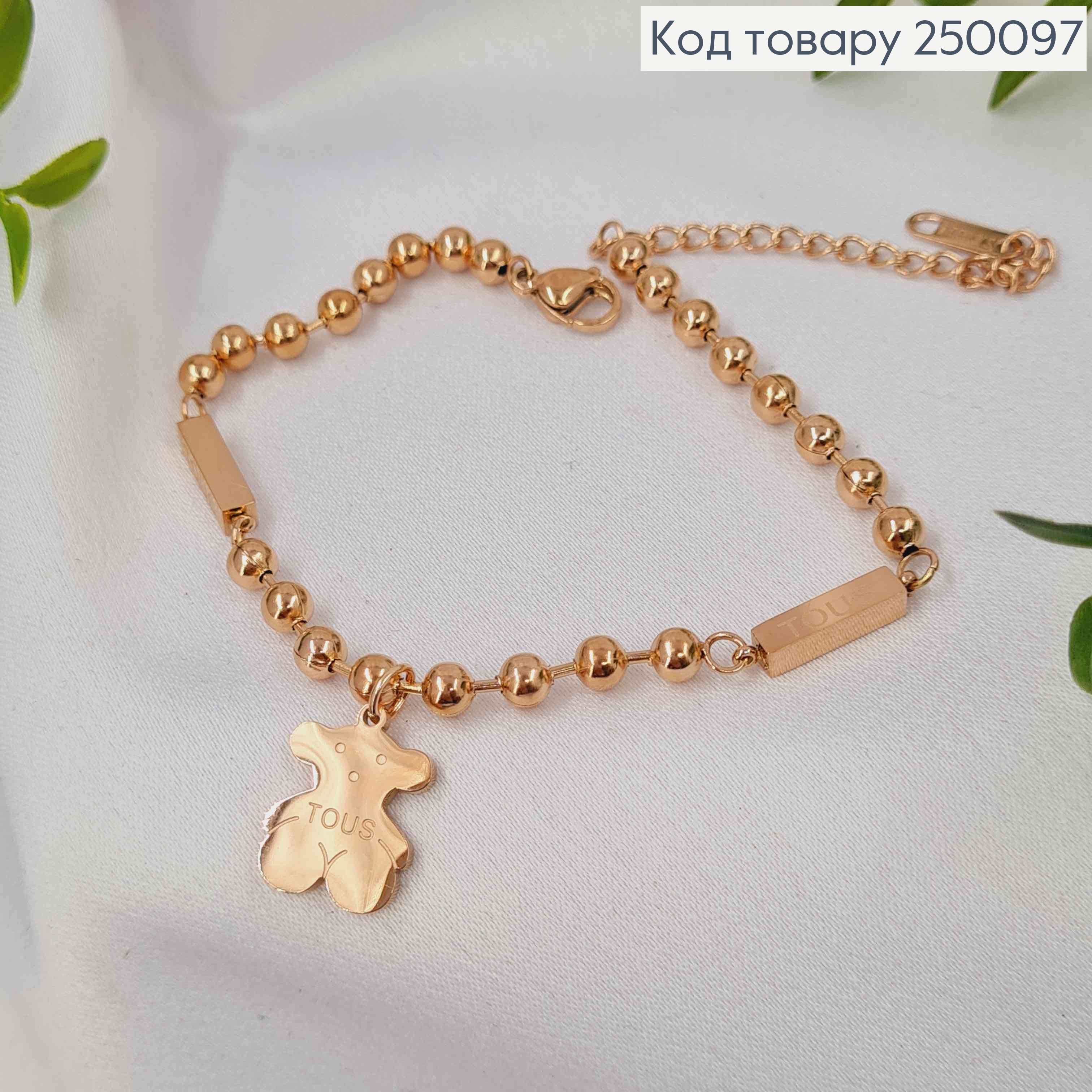 Браслет медного цвета, с подвеской TOUS, 18,5+5см, сталь Stainless Steel 250097 фото 1