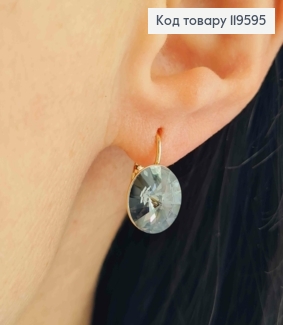 Сережки з Графітовим каменем Сваровські (1,1см), довжина 1,5см, застібка левербек, Xuping 18К 119595 фото