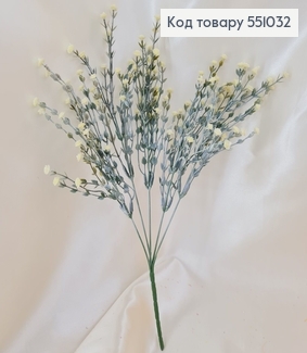 Искусственный цветок гипсофил желтый  пластик из 5 веточек 38 см 551032 фото