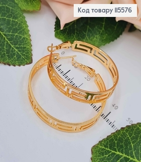 Сережки кільця "Версаче" діам. 4см. Xuping 18K 115576 фото