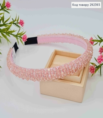 Обруч пластик, РОЖЕВОГО кольору,  плетений Стеклярусом та Бісером, ширина 1,5см 292393 фото 1