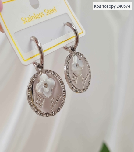 Серьги кольца, подвески "LV", с белой эмалькой, камешками, 1,5см, серебряного цвета, сталь Stainless Steel 260047 фото 2